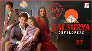 Hyderabad Mein Scam Sai Surya Developers Ka | 30 Logo Ke Saat Hua Scam | SACH NEWS |