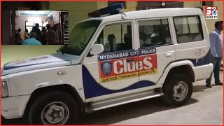Old City Mein Khatoon Ki Maut Ke Baad Police Action Mein  Ghazi E Millat Chandrayangutta | SACH NEWS