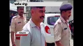 Bhavnagar તોડ કાંડમાં 5 આરોપીઓના જામીન મંજૂર,યુવરાજસિંહને પરત જેલમાં મોકલાયા  | MantavyaNews