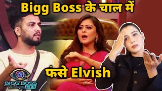Bigg Boss OTT 2 | Elvish Aur Avinash Me Badi Ladai, Elvish Ne Ye Kya Bol Diya?