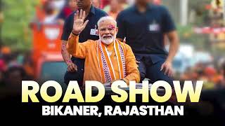 Vast turnout at PM Modi's Roadshow in Bikaner despite heavy rains! #RajasthanLovesModi