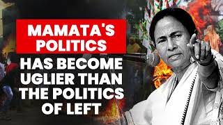 Mamata's politics has become uglier than the Left's politics | Panchayat Elections Violence