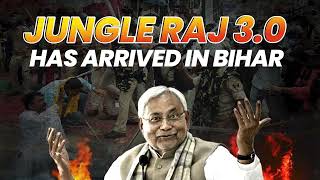 There has come Jungle Raj 3.0 in Bihar | Nitish Kumar | Lathi Charge
