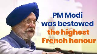 PM Modi was the first Indian PM to be bestowed the Grand Cross of the Legion of Honour | France
