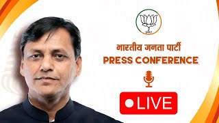 Union Minister Shri Nityanand Rai addresses press conference at BJP Head Office, New Delhi
