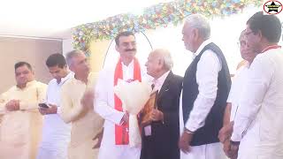 Ekata Manch's Ajay Kaul Sir and Minister Pershottam Rupala At Gau Bharat Bharti Sanman Samaroh