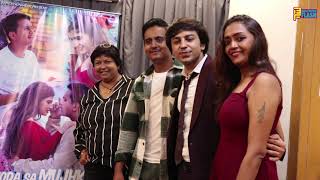 Thoda Sa Mujhko Padhle Tu & Rang De Mujhe Tere Ishq Mein Song Launch By Producer Director Rahil Ali