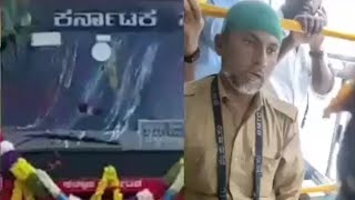 Muslim Bus Conductor Ki Topi Utarna Kitna Sahi Kitna Galat : Azizullah Sarmasth Sr Journalist