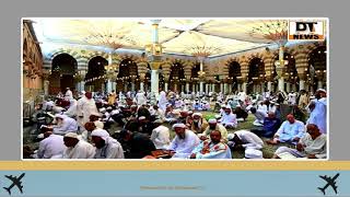 The number of pilgrims coming to Madinah reached 400,000