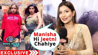 Bigg Boss OTT 2 | Manisha Rani's BFF Friend Sana Sultan Wants Manisha To Win