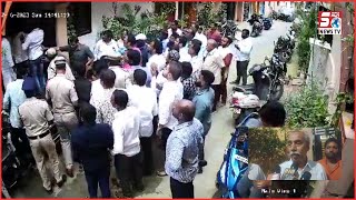 MLA Gopinath ne apne 50 se 60 Chamchon ke sath Ek Ghar per Kiya Hamla || @SachNews