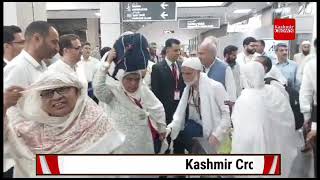 First batch of pilgrims arrived at Srinagar airport.