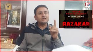 Razakar Movie Ko Lekar Qavi Abbasi Ka Bayaan | Boycott Ki Appeal | SACH NEWS |