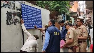 मुजफ्फरनगर में एनआईए की टीम ने नशे के सौदागर की सम्पत्ति की कुर्क