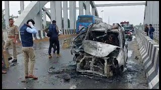 सहारनपुर में चलती कार में जिंदा जले चार लोग