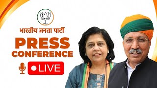 Shri Arjun Ram Meghwal & Smt. Alka Gurjar addresses joint press conference at BJP HQ, New Delhi