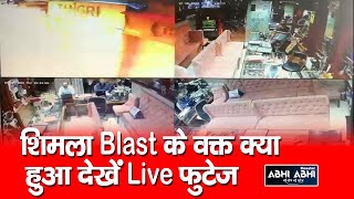 Blast | Shimla | Death |