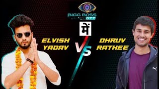 Bigg Boss OTT 2 | Popular Youtuber Dhruv Rathee Ki Ho Sakti Hai Entry, Elvish Ke Sath Hai Dushmani