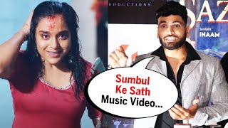 Sumbul Ke Sath Shiv Thakare Ka Aayega Music Video, Shiv Ka Khulasa