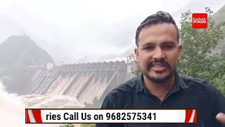 12 gates of Salal Power Station Reasi were opened || Due to heavy rains, the water level