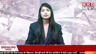 Uniform Civil Code पर कैबिनेट मंत्री और अल्पसंख्यक समुदाय में चर्चा ! | UCC News in Hindi | KKD