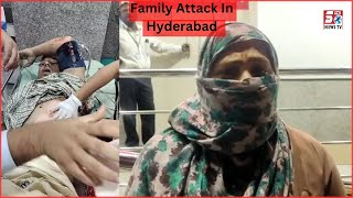 Jija Par Saalo Ne Kiya Jaanleva Humla | Asif Nagar Hyderabad | SACH NEWS |