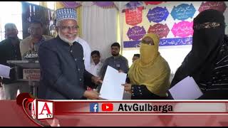 Shahpur  Me Syed Fazalur Rahman Shola Foundation Ki Janib Se Urdu Medium SSLC Topers Ko Felicitation