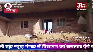 विधवा महिला के मकान की गिरी दीवारें, हो सकता था बड़ा हादसा #dmbijnor #viral #paani