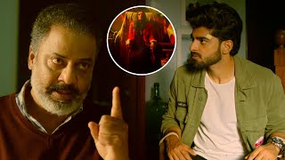The Rose Villa Latest Kannada Horror Movie Part 3 | Deekshith Shetty | Sweta Varma