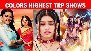 Colors TV Ke Highest TRP Shows | Kaunsa Show Hai NO.1? | Shiv Shakti, Neerja, Udaariyaan.....