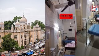 Charminar Unani Hospital Ki Halat Dekh Kat Telangana Ke Musalmano Ki Halat ka Andaza lagaiye.