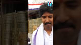 Hero Venu Thottempudi Latest Visuals At Tirumala Temple | Tollywood Updates | Top Telugu TV