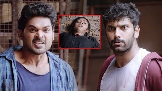 Reyiki Veyikallu Full Movie Part 9 | Arulnithi | Mahima Nambiar | Ajmal Amir | John Vijay