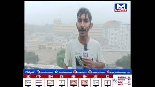 Junagadh માં અંધાધૂંધ વરસાદ | MantavyaNews
