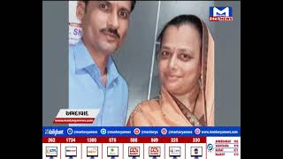 Ahmedabad સિવિલમાં 123 મું સફળ અંગદાન | MantavyaNews