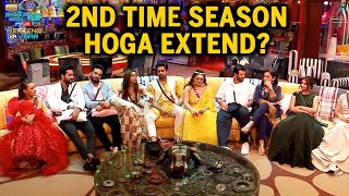Bigg Boss OTT 2 | Kya Dusri Baar Season Hoga Extend? Janiye Kya Hai Sacchai