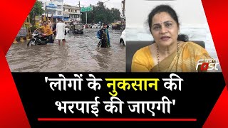 Jakhal: सांसद सुनीता दुग्गल ने बाढ़ प्रभावित गांवों का किया दौरा || Khabar Fast ||