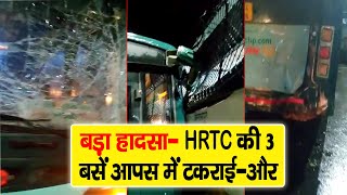 HRTC | Buses | Accident |