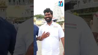 తిరుమలలో ముసలాయనతో బిత్తిరి సత్తి పరేషానీ | Bithiri Satthi Visits Tirumala | Top Telugu TV
