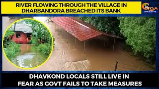 #MustWatch- 2 years after massive flood, Dhavkond locals still live in fear