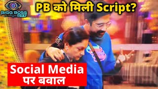 Bigg Boss OTT 2 | Pooja Bhatt Ko Mili Hai BB Ki Script? Social Media Par Hua Bawaal