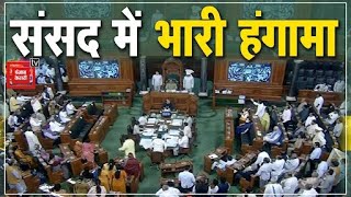 विपक्ष का ‘INDIA’... PM ने बताया दिशाहीन, संसद में भारी हंगामा | Parliament Monsoon Session Live