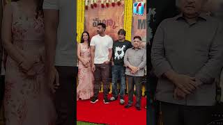 Hero Varun Tej And Meenakshi Choudhary New Movie Launch | Matka Movie Launch Event | Top Telugu TV