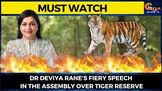#MustWatch- Dr Deviya Rane’s fiery speech in the assembly over tiger reserve