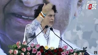 ????Live | Manipur Violence को लेकर PM Modi पर भड़की Priyanka Gandhi || KHABAR FAST
