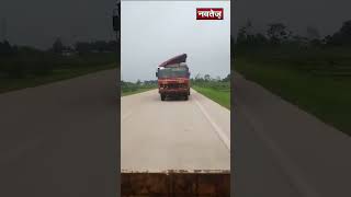 Viral Video: महाराष्ट्र में हवा में उड़ी सरकारी बस की छत | Latest Viral Video |