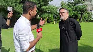 Shia Leader Imran Raza Ansari ka bada Bayaan : Altaf bukhari Apni Party Sambalo.