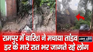 Rampur Bushahr || landslides || Rachauli nala