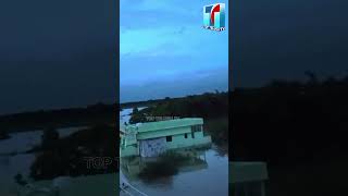 నందిగామలో భారీ వర్షానికి నీట మునిగిన ఇళ్ళు | Floods In Nandigama | Floods In AP News | Top Telugu TV