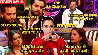 Bigg Boss OTT 2 Review Day 41 | Elvish Stay Strong, Army With You, Manisha Insulted, Pooja, Abhishek